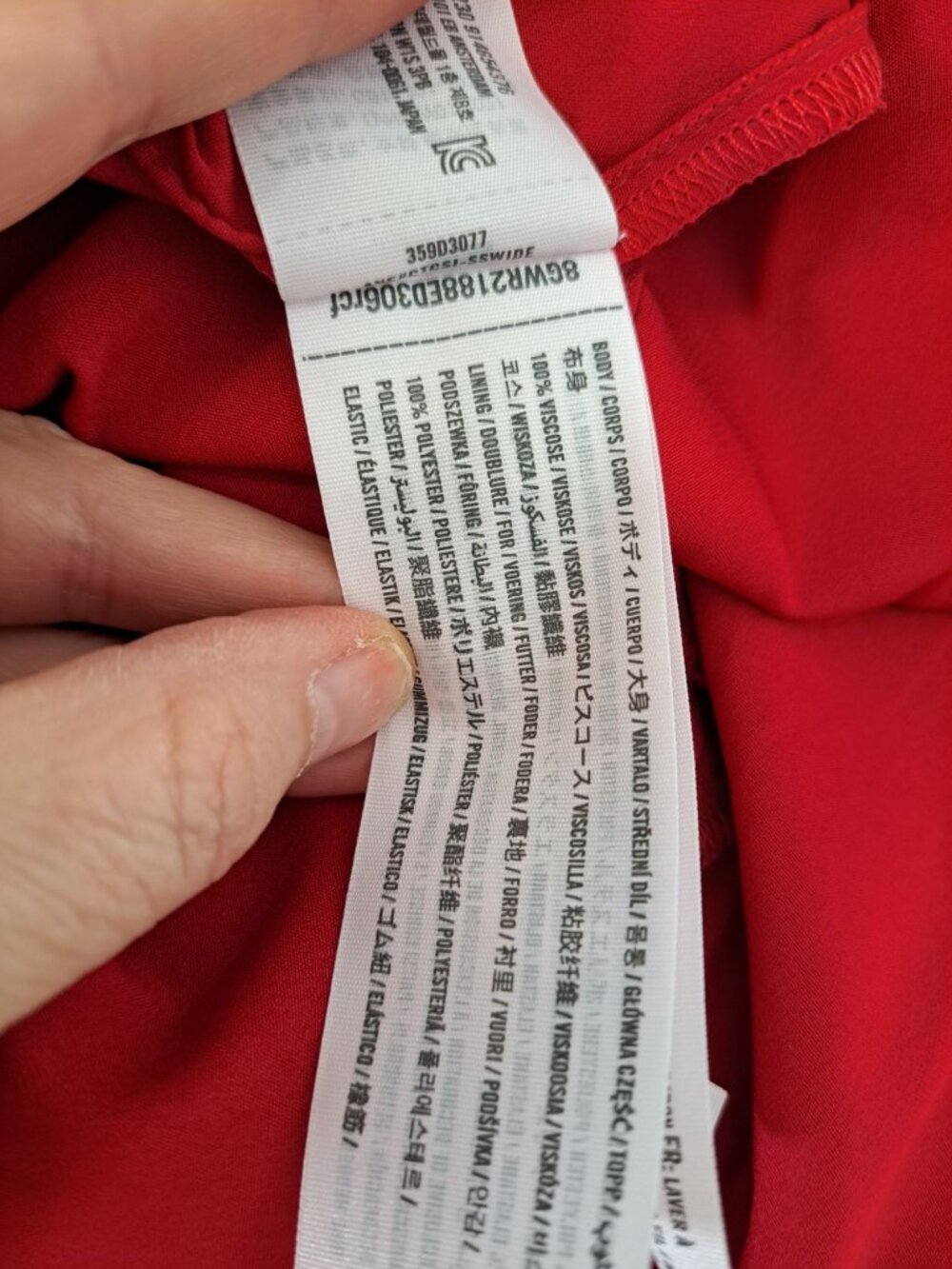 Y2K Hollister Babydoll Red Smocked Midi Dress Milkmaid Puff Sleeve Medium - Picture 11 of 11